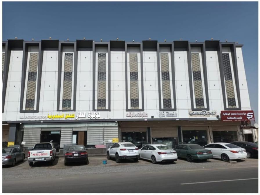 Loluat Al Matar Furnished Units Hotel *